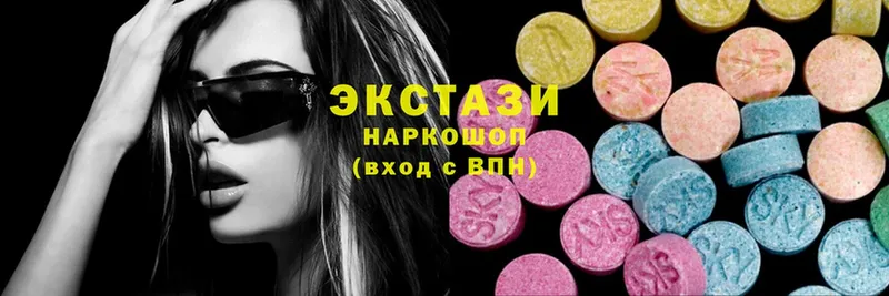 Ecstasy Дубай  blacksprut ссылка  Ивантеевка  где купить наркотик 